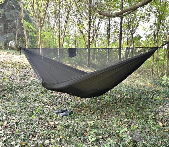 Hammock | Onewind Outdoors