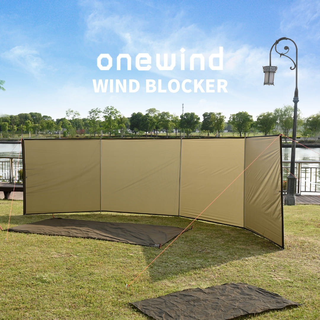 patio privacy wall | Onewind Outdoors