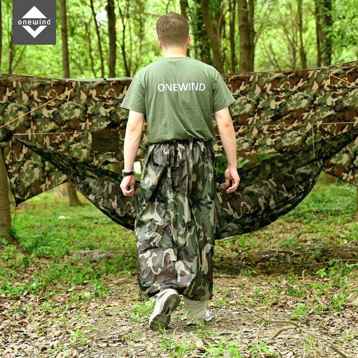 Camping Camouflage Rain Skirt | Onewind Outdoors